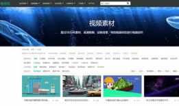 免费的视频素材网站,精选平台一览