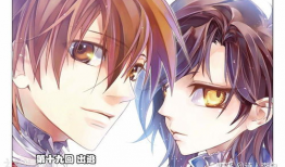 漫画龙族,血脉觉醒，少年英雄的奇幻冒险之旅