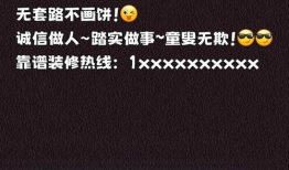 视频文案,深度解析