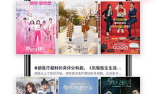 国产精品视频区,聚焦匠心之作，展现视听盛宴